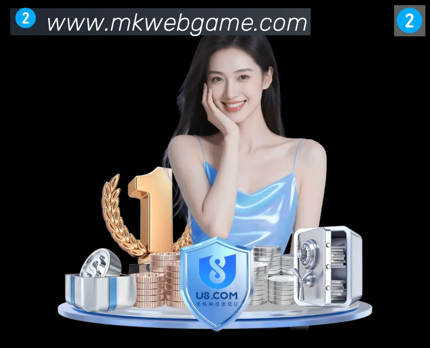 全球热力图